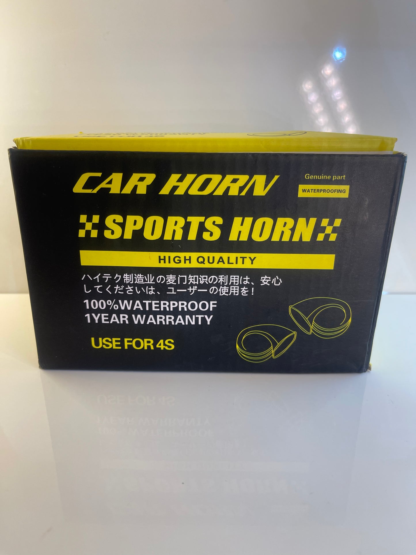 MARUKO Sports Snail Horn – Super Loud 510Hz 12V for Car & Motorcycle