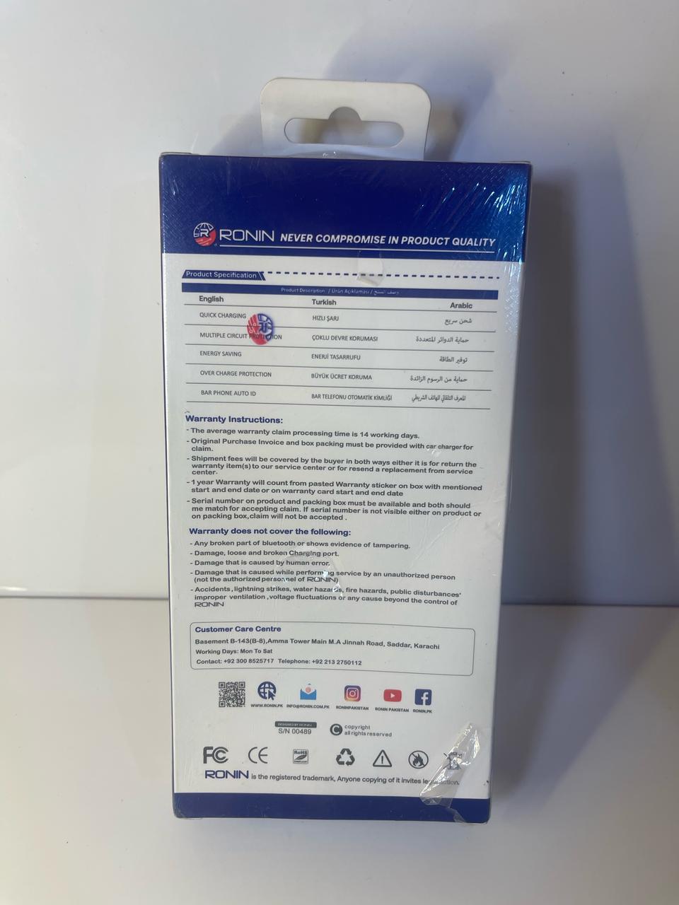 RONIN R-911 - CAR CHARGER