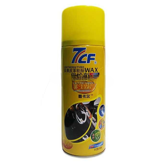 7CF Leather & Tyre Wax - My Store