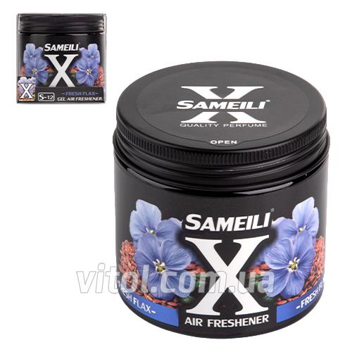 SAMEILI X – FRESH FLAX – Car Perfume Gel