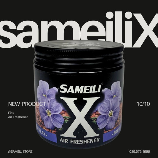 SAMEILI X – FRESH FLAX – Car Perfume Gel