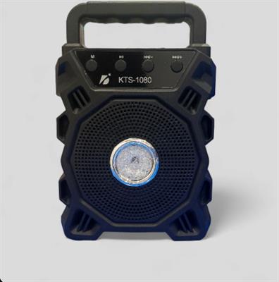 KBOARD ITS-1080 Wireless Speaker with LED Light Inside