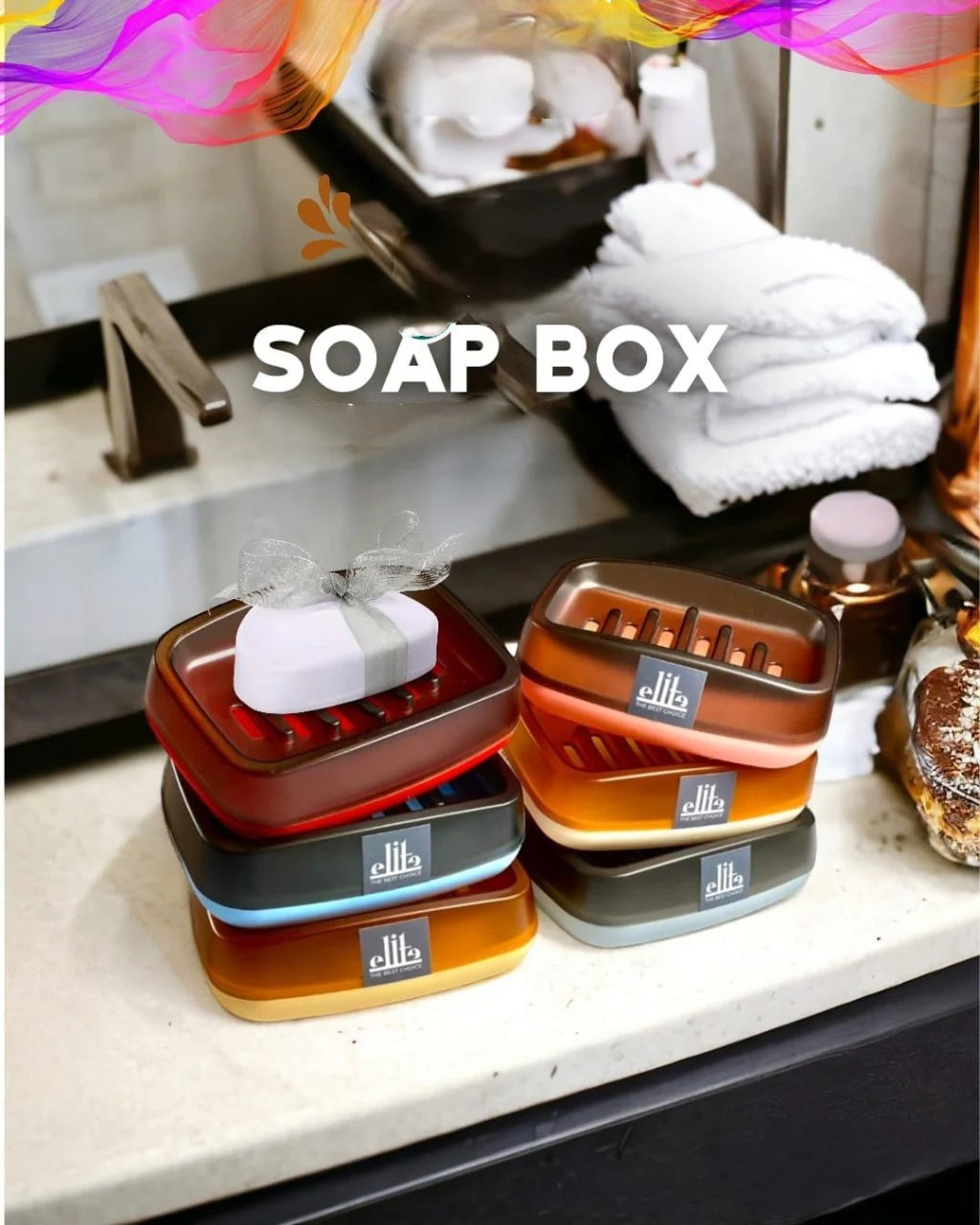 Stylish Soap Holder for Bathrooms - My Store